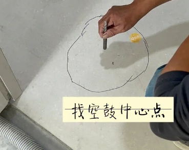 平鲁瓷砖空鼓维修公司分享砂料配比不正确在瓷砖铺贴过程中可能导致以下问题